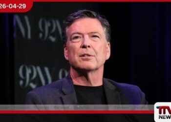 ට්‍රම්ප්ට තර්ජනය කළ බවට  හිටපු FBI අධ්‍යක්ෂ ජේම්ස් කොමීට  එරෙහිව නඩු පවරයි