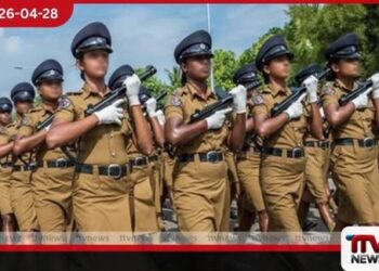 ශ්‍රී ලංකා පොලිසියේ  කාන්තා බඳවා ගැනීම්  සඳහා අයදුම්පත් කැඳවයි