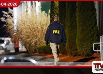 බ්‍රවුන් සරසවියේ වෙඩි තැබීම සිදුවූයේ පෞද්ගලික අමනාපයක් මත බව FBI පවසයි