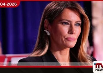 මෙලානියා ට්‍රම්ප්ගෙන්  ජිමී කිමෙල්ට එරෙහිව  දැඩි විරෝධයක්