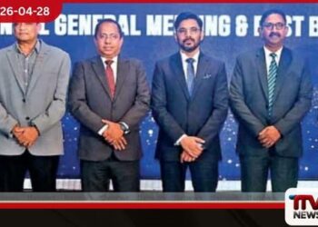 ශ්‍රී ලංකා අපනයනකරුවන්ගේ  සදාචාරාත්මක වෙළඳ සහතිකය  සඳහා ජාතික පිළිගැනීමක්