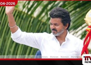 තමිල්නාඩුව හොල්ලන  ඇක්සිස් මයි ඉන්දියා අනාවැකිය: