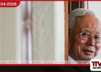 නිවාස අඩස්සියේ සිටීමට කළ ඉල්ලීම  මැලේසියාවේ හිටපු අගමැති  නජීබ් රසාක් ඉල්ලා අස්කර ගනී