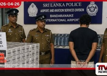 අබුඩාබි සිට පැමිණි තරුණ ව්‍යාපාරිකයා  කටුනායකදී කොටු වෙයි