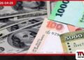 ඩොලරයේ අගය තවදුරටත් ඉහළට