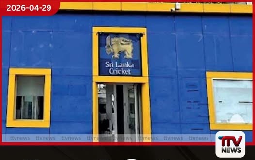 ශ්‍රී ලංකා ක්‍රිකට් පරිපාලනය  තාවකාලිකව  ක්‍රීඩා අමාත්‍යාංශය යටතට