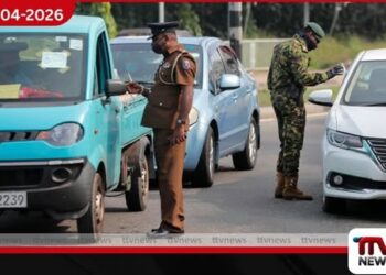 දිවයින පුරා ක්‍රියාත්මක  විශේෂ පොලිස් මෙහෙයුම්වල  ප්‍රගතිය