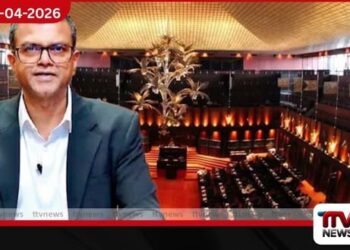 මුදල් ලේකම් COPF කමිටුවට නොපැමිණියහොත් සිර දඬුවම් විඳීමට සිදුවන බවට අනතුරු ඇඟවීමක්