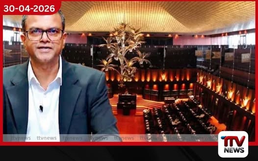 මුදල් ලේකම් COPF කමිටුවට  නොපැමිණියහොත්  සිර දඬුවම් විඳීමට සිදුවන බවට  අනතුරු ඇඟවීමක්