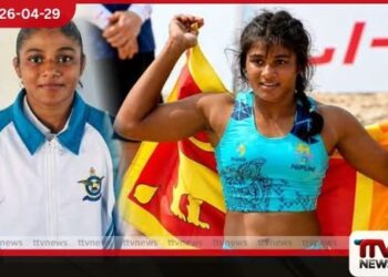 ආසියානු වෙරළ ක්‍රීඩා උළෙලේදී  ශ්‍රී ලංකාවට  පළමු රන් පදක්කම  හිමිවෙයි