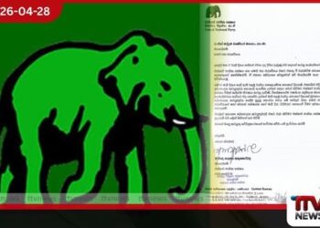 මැයි දින දේශපාලන කටයුතුවලින්  බැහැරව ආගමික වතාවත්වලට  මුල්තැන දීමට  එක්සත් ජාතික පක්ෂය තීරණය කරයි