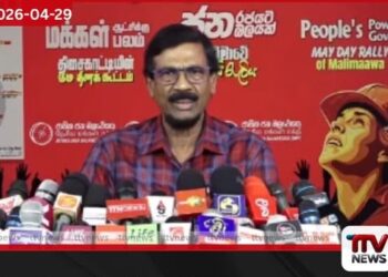 මුදල් ලේකම්ගේ නිවස අසල  සිදුවූ පිළිකුල් සහගත ප්‍රහාරය  සහ දේශපාලන කරළිය කැළඹූ  ටිල්වින් සිල්වාගේ ප්‍රකාශය