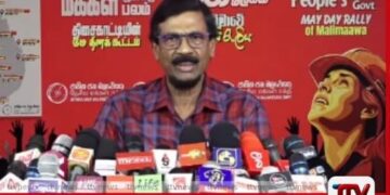 මුදල් ලේකම්ගේ නිවස අසල  සිදුවූ පිළිකුල් සහගත ප්‍රහාරය  සහ දේශපාලන කරළිය කැළඹූ  ටිල්වින් සිල්වාගේ ප්‍රකාශය