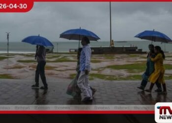 දිවයිනේ බොහෝ ප්‍රදේශවලට  අද පස්වරුවේ වැසි  අකුණු අනතුරු පිළිබඳව  අවධානයෙන් සිටින්න