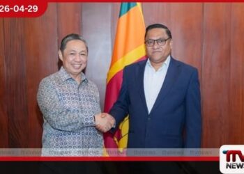 ඉන්දුනීසියාව සහ ශ්‍රී ලංකාව අතර  ද්විපාර්ශ්වික සබඳතා  තවදුරටත් ශක්තිමත් කිරීමට  එකඟතාවක්