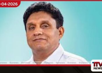 වර්තමාන පාලනය යටතේ රටේ ප්රජාතන්ත්රවාදය අහිමි වී ඇති බවට විපක්ෂ නායක චෝදනා කරයි