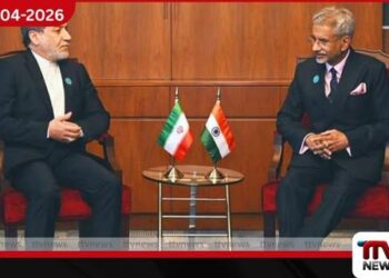 ඉන්දු – ඉරාන  විදේශ අමාත්‍යවරුන් අතර  කලාපීය ආරක්ෂාව පිළිබඳ  විශේෂ සාකච්ඡාවක්