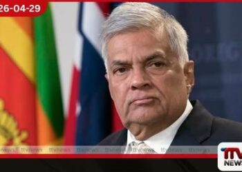 හිටපු ජනපති රනිල්ට මීළඟ නඩු දිනට පෙර අධිචෝදනා ගොනුකරන බව  අධිකරණයට දැනුම් දෙයි