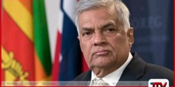 හිටපු ජනපති රනිල්ට මීළඟ නඩු දිනට පෙර අධිචෝදනා ගොනුකරන බව  අධිකරණයට දැනුම් දෙයි