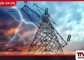 ඔබේ විදුලි බිලට  වෙන්න යන දේ මෙන්න   මැයි 9 වැනිදා තීරණාත්මක නිවේදනය  නිකුත් වෙයි