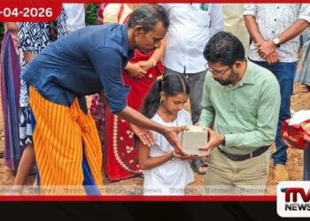 දිට්වා සුළි කුණාටුවෙන් විපතට පත්  ඇලහැර පවුලකට  රුපියල් ලක්ෂ 50ක නව නිවසක්