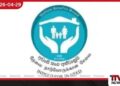 අස්වැසුම ලැයිස්තුවලට  ඇතුළත් වීමට බලා සිටින  ලක්ෂ සංඛ්‍යාත පිරිසකට  රජයෙන් ලැබුණු නවතම පණිවිඩය