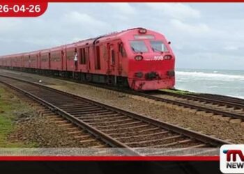 සාගරිකා දුම්රිය  හෙට (27) සිට  යළි සාමාන්‍ය පරිදි  ධාවනයට