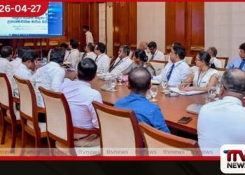 ජනපති සහ  දේශීය ආදායම් දෙපාර්තමේන්තුවේ නිලධාරීන් අතර  තීරණාත්මක සාකච්ඡාවක්