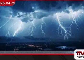 අද රාත්රියේ අහස ගුගුරුවන මාරක අනතුර දිස්ත්රික්ක රැසකට කාලගුණයෙන් රතු නිවේදනයක්