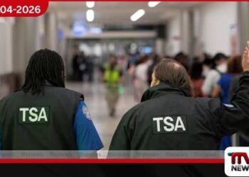 ඇමෙරිකානු රජයේ අකර්මන්‍යතාව හමුවේ  ගුවන්තොටුපළ ආරක්ෂක නිලධාරීන්  1,000කට වැඩි පිරිසක් ඉල්ලා අස්වෙති