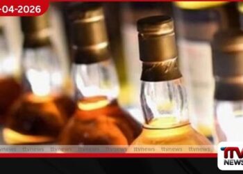 කර්ණාටක ප්‍රාන්තයේ  මත්පැන් මිල