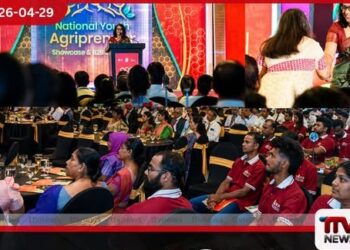 ආහාර සුරක්ෂිතතාව  ජාතික ආරක්ෂාවේ  ප්‍රධාන අංගයක්  බව අගමැතිනිය පවසයි