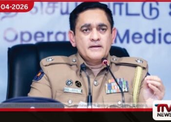 ජාත්‍යන්තර පොලිස් සමුළුවක් ඇමතීමට  පොලිස් මාධ්‍ය ප්‍රකාශක  ප්‍රංශයට
