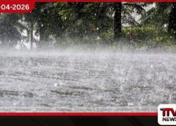 අද දිනයේ දිවයිනේ ප්‍රදේශ රැසකට  මිලිමීටර් 50 ඉක්මවූ තද වැසි