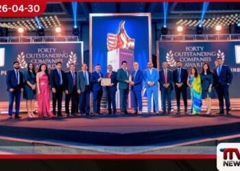 HNB FINANCE PLC BMPC 2026 සම්මාන උළෙලේදී  සම්මාන ද්විත්වයකින් පිදුම් ලබයි