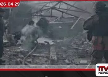 රුසියානු යුද පිටියේ  උතුරු කොරියානු බලඇණියට  අත් වූ දරුණු ඉරණම  ලෝකයම කැළඹූ ඒ මාරක බෝම්බ පිපිරුම මෙන්න