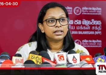 භාණ්ඩාගාර ලේකම් COPF හමුවට පැමිණීම ප්‍රතික්ෂේප කර නෑ නියෝජ්‍ය අමාත්‍ය