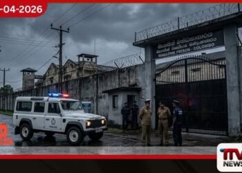 මැගසින් බන්ධනාගාරයේ ගැටුමකින්  රැඳවියකු මරුට