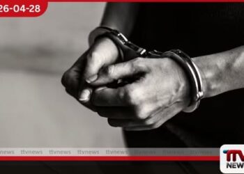 ප්‍රංශ ජාතික කාන්තාවකට  අතවර කළ  සරසවි සිසුවා  උණවටුනදී අත්අඩංගුවට