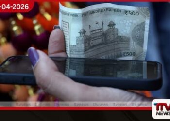 ඉන්ධන මිල ඉහළ යාම සහ  ආසියානු මුදල් ඒකක දුර්වල වීම නිසා ඉන්දීය රුපියලට දැඩි පීඩනයක්