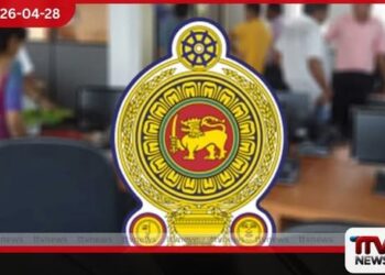 රාජ්‍ය සේවයේ  තාවකාලික සේවකයින් 9,800කට  ස්ථිර පත්වීම් ලබාදීමට  කැබිනට් අනුමැතිය