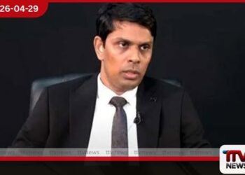 තුවක්කුවක් පෙන්වා  කාන්තාවකට තර්ජනය කළ  මන්ත්‍රී අර්ච්චුනා  ඇප මත මුදාහැරේ