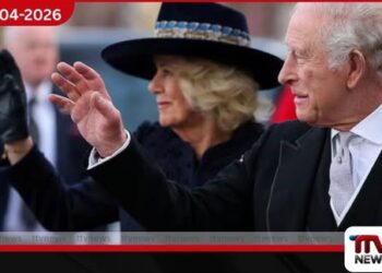 වොෂින්ටන් වෙඩි තැබීම මධ්‍යයේ  චාල්ස් රජුගේ ඇමෙරිකානු සංචාරය  සැලසුම් කළ පරිදිම ක්‍රියාත්මක වෙයි