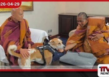 කටුනායක ගුවන් තොටුපොළේ  සියල්ලන්ගේම දෑසට කඳුළක් එක් කළ  ඒ ආදරණීය නික්මයාම මෙන්න