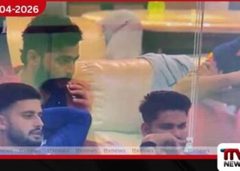 රියන් පරාග් අයිපීඑල් ක්‍රීඩාගාරය තුළ වේප් කිරීමේ මතභේදයක සිරදඬුවම් විඳීමට පවා ඉඩක්