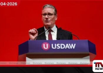 මන්ඩෙල්සන් පත්කිරීම සම්බන්ධයෙන්  බ්‍රිතාන්‍ය අගමැති ස්ටාර්මර්ට එරෙහිව  පාර්ලිමේන්තු පරීක්ෂණයක්