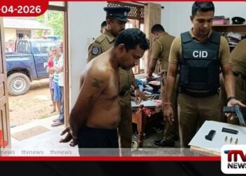 සංවිධානාත්මක අපරාධකරුවෙක්  ගිනි අවි සමඟ මාට්ටු