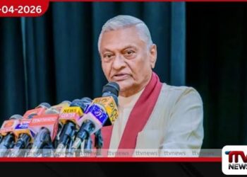 චමල් රාජපක්ෂ ලබාදුන් ඉඩමක්  පැවරීමේ තීරණය අධිකරණය අවලංගු කරයි