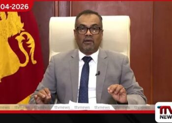 භාණ්ඩාගාරයේ  ඩොලර් මිලියන 2.5ක්  අස්ථානගත වීම ගැන  විශේෂ ප්‍රකාශය  නියෝජ්‍ය අමාත්‍යවරයාට