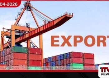 ඇඟලුම් සහ තේ අපනයන ආදායම පහළට:  මැදපෙරදිග අර්බුදය  අපනයනකරුවන්ට බාධාවක් වෙයි